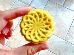 -好利来(梅江永旺店)