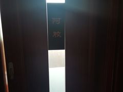 -裕和堂中医推拿艾灸(太古汇臻品店)