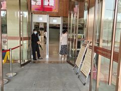 -复旦大学附属眼耳鼻喉科医院(浦江院区)