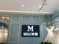 -花漾摄影优选工作室(东莞原创作品店)