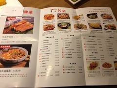 菜单-小放牛河北菜(军校店)