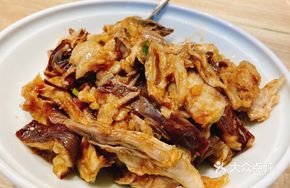 Boneless Pork with Eggplant