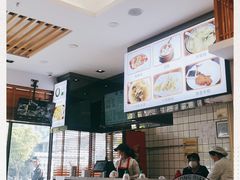 -小姜锅贴(凤凰街店)