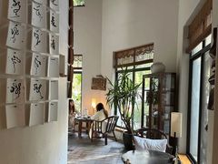 -花迹(富春江东街店)