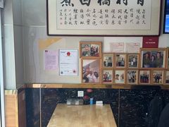 -原肖村桥卤煮(旧宫东路店)