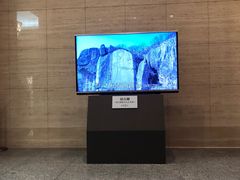 -东京国立博物馆