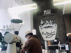 -red donkey coffee