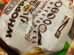 -汉堡王(上海虹口龙之梦)