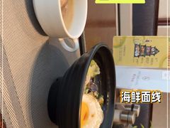 -漳州皇冠假日酒店·原素全日制餐厅