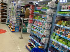 -人人乐购物广场(开发区店)