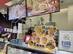 -DQ·蛋糕·冰淇淋(城南嘉园店)