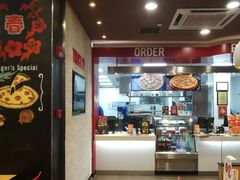 -达美乐比萨(商城路店)