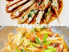 -阿毛饭店·宁波老字号(儿童公园旗舰店)
