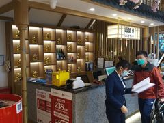 -松子料理(亮马桥店)
