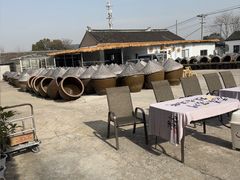 -苏州市吴中区光福窑上花果蜜饯厂