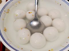 宁波汤圆-涌上外婆桥(南塘店)