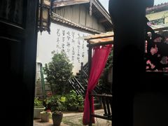 -浔岚云舍mist静谧观景美宿(丽江古城店)