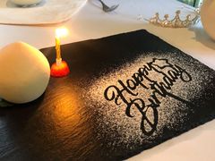 -蝶舍·MAISON PAPILLON