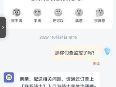 -状元王过桥米线(黄埔至泰广场店)