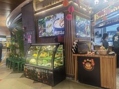 门面-野·大山里野生菌石锅土鸡(益田假日店)