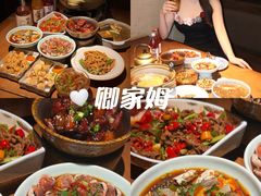 -木木鲜海鲜面(天一店)