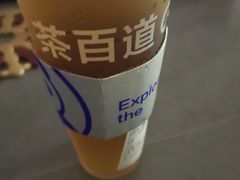 -茶百道(北一路万达店)