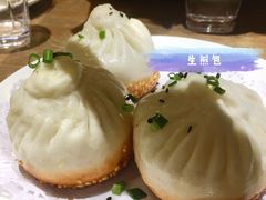 -廊亦舫Lang Yi Fang Restaurant(金桥店)