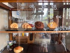 -云端咖啡(山顶教堂店)