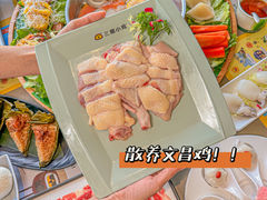 -椰小鸡·琼州糟粕醋(美兰缤纷城店)