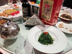 -花家怡园