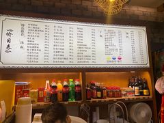 -慧娟面馆·餐厅(望江路店)