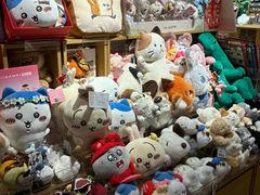 -九木杂物社(运河上街店)