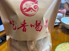-吃香喝辣·地道衡东菜(南岳大庙店)