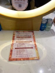 -Mr.JUDY洗个头发