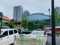 -新天地活力PARK