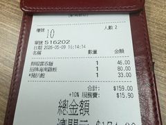 -百福麵家(新馬路店)