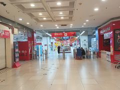 -华润万家(凯德和平广场店)