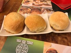 -添好运点心专门店(深水埗店)