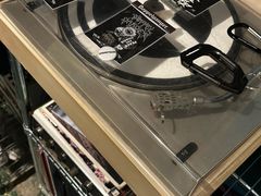 -Fujiyama Jeans & Tokyo No.18
