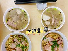 -非遗·爱西干面(小公园总店)