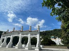 -台北故宫博物院