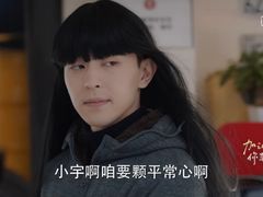-老西关濑粉(文明路店)