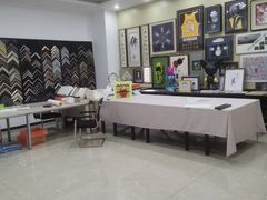 -龙慧画框·裱画配框工厂店