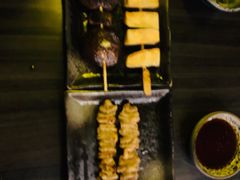 -串鑫