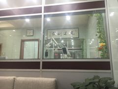 -新达口腔(华东理工大学店)