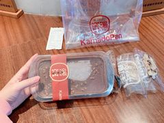 -窑滚面包专门店(马鞍山金鹰店)