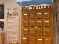 -猫的天空之城概念书店(景德镇陶溪川店)