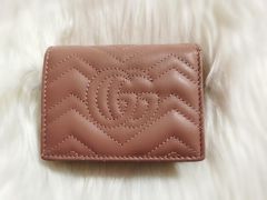 -Gucci(北京SKP店)