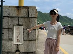 -图们国门景区