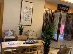 -永元堂养生会馆(祈福店)